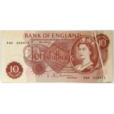 GREAT BRITAIN UK 1962 . TEN 10 SHILLINGS BANKNOTE . ERROR . CREASES IN THE NOTE